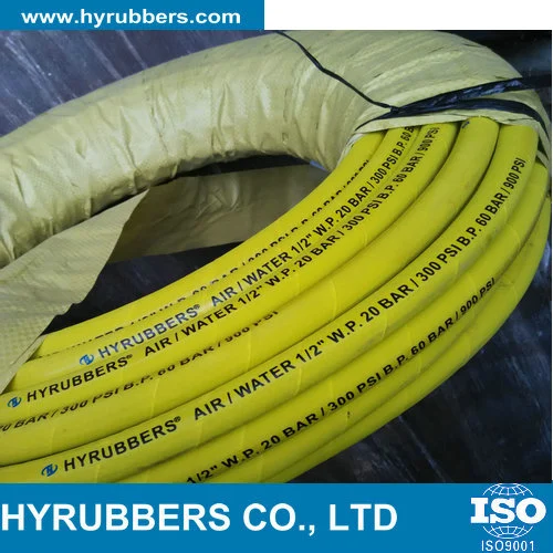 Industrial Hose/Rubber Air/Water Hose/ Lartin America Hot Sale Yellow Air Hose