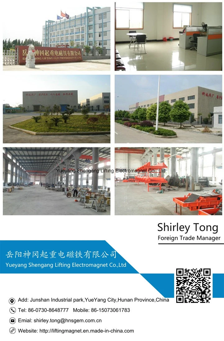 Square Type Steel Plate Electro Magnetic Chuck