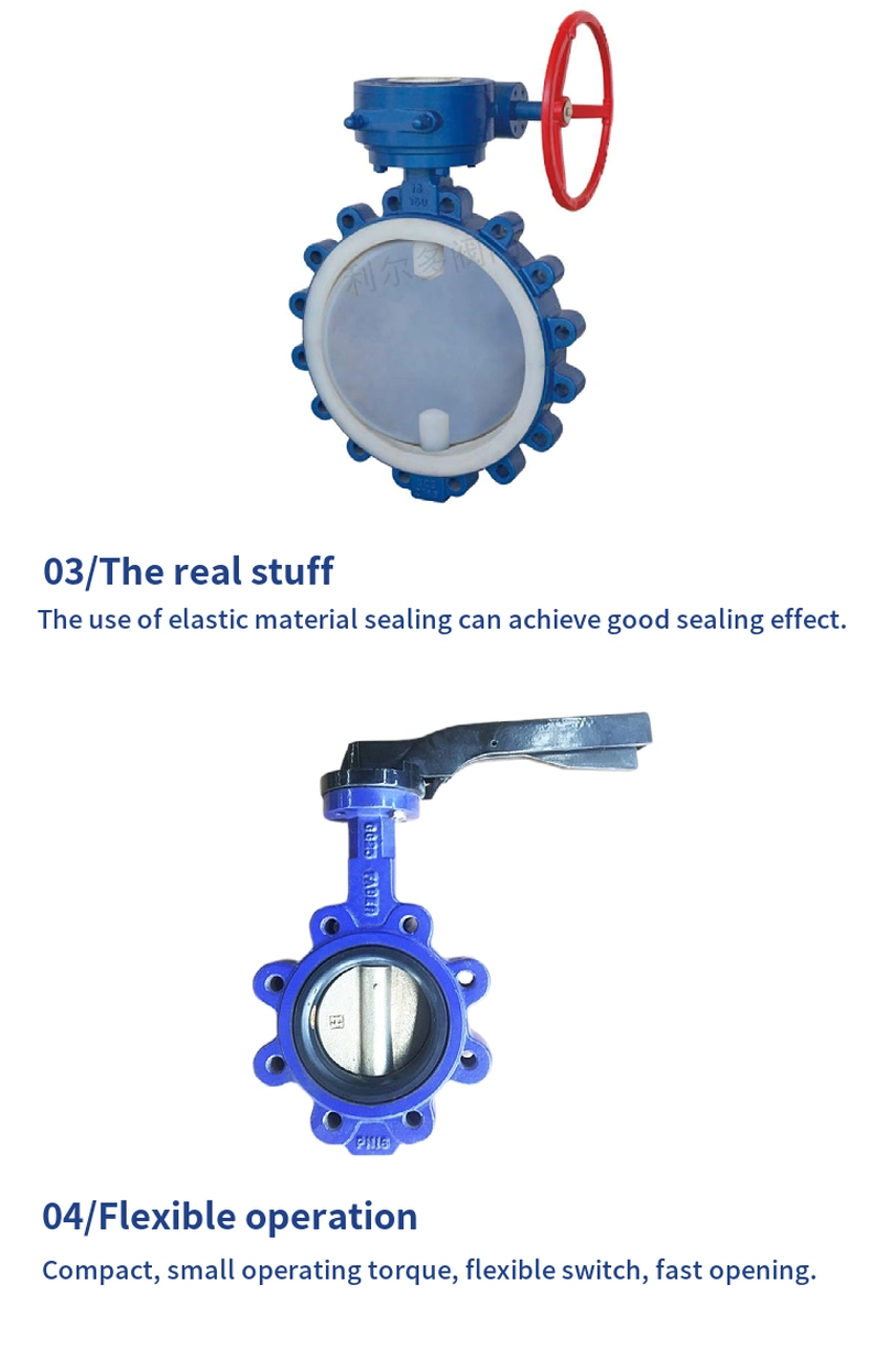 Stainless Steel Cast Steel Lug Type Butterfly Valve