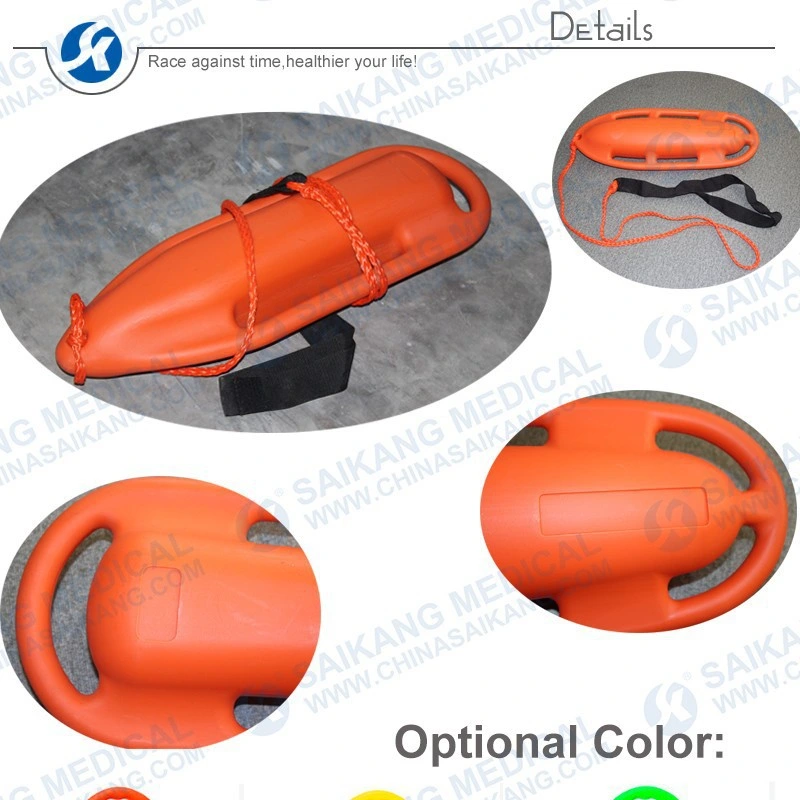 China Express Fishing Float Rescue Tube