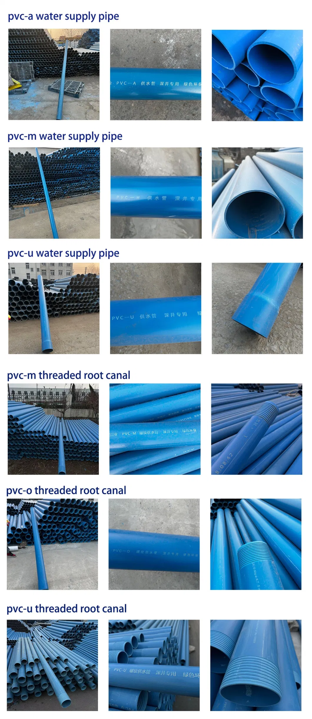 60 Diameter 6.0 Thickness Water Well UPVC Pipe Blue PVC Water Well Casing Tube with Thread Connection Made in China