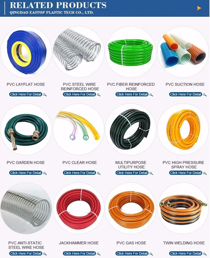 High Pressure Clear PVC Reinforced Steel Wire Hose