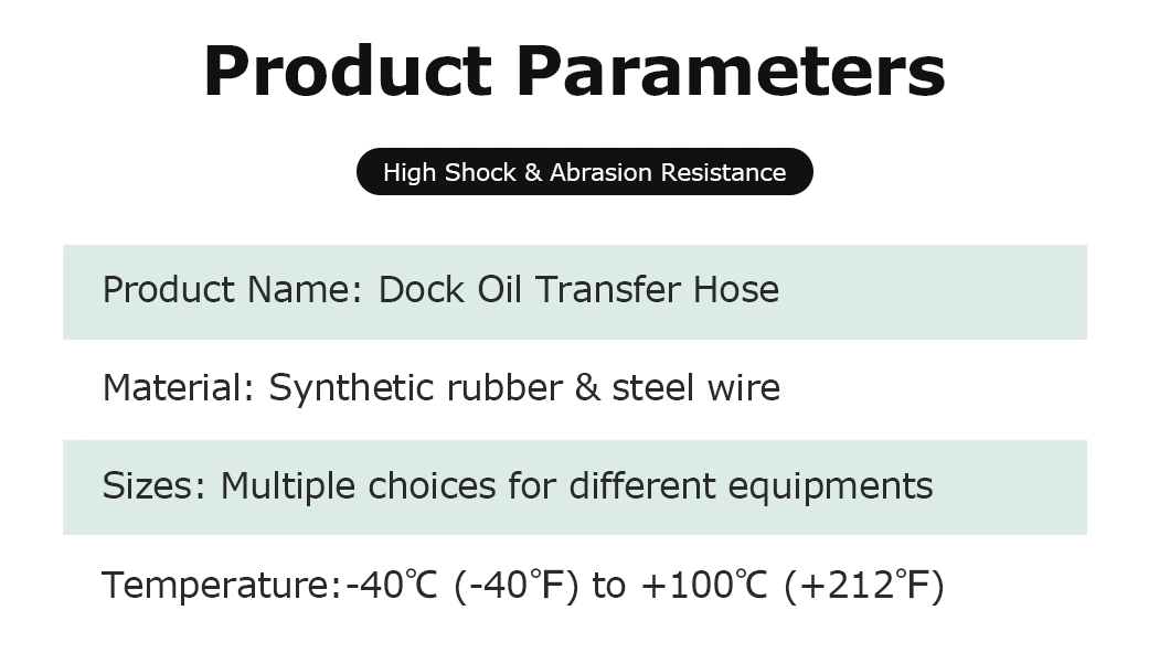 OEM Oil Resistant Dock Rubber Marine Hose