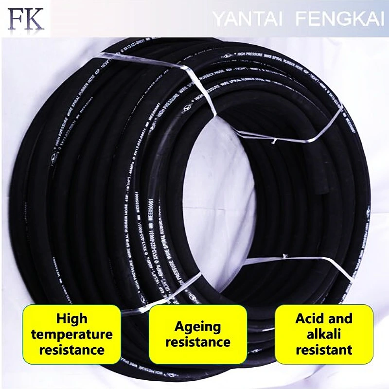 Quick Seller High Quality Hydraulic Hose Steam Hose Oil Hose Water Hose Rubber Hose