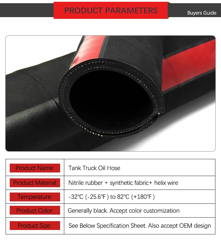 NBR Rubber 3 Inch Marine Nitrile Fuel Delivery Oil Suction Discharge Hose