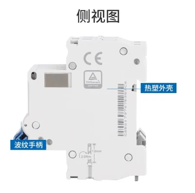 Electrical Universal Circuit Breakers Ndb1-63
