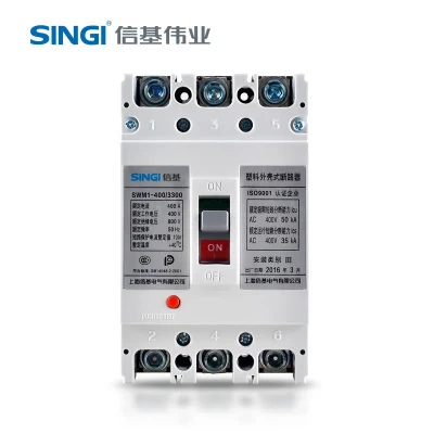 800V Air Electrical Moulded Case Circuit Breaker MCCB