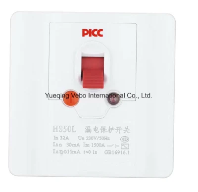 RCCB, RCBO, ID Breaker, MCCB, Mini Circuit Breaker, Circuit Breaker, Switch, RCD MCB RCCB for Refrigerator Leakage Protecting