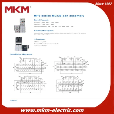 MP1 Series MCB Pan Assembly