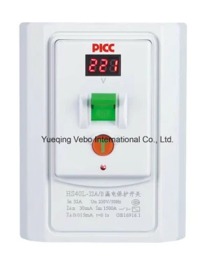 RCCB, RCBO, ID Breaker, MCCB, Mini Circuit Breaker, Circuit Breaker, Switch, RCD MCB RCCB for Refrigerator Leakage Protecting