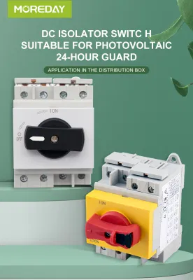 Electric DC Solar IP66 Waterproof Isolator Switches PV Disconnect Switch