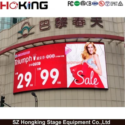 Broadcasting and TV Media Screen Outdoor/Indoor LED Display Sign Board