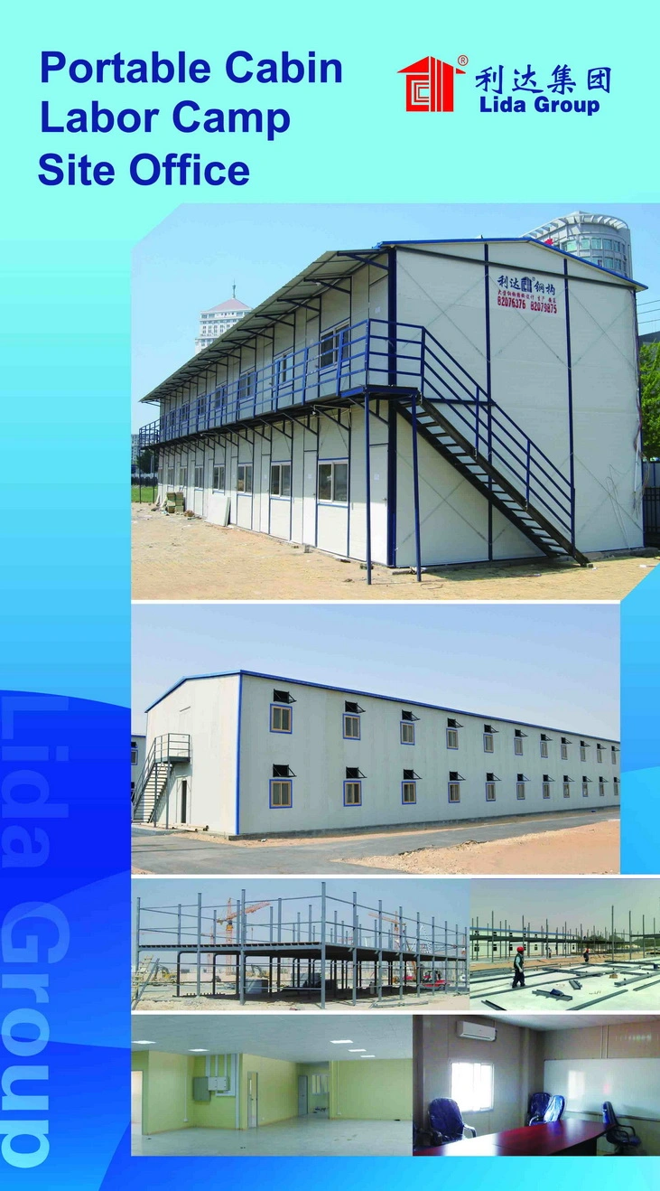 Steel Sandwich Panel House for Site Camp and Office