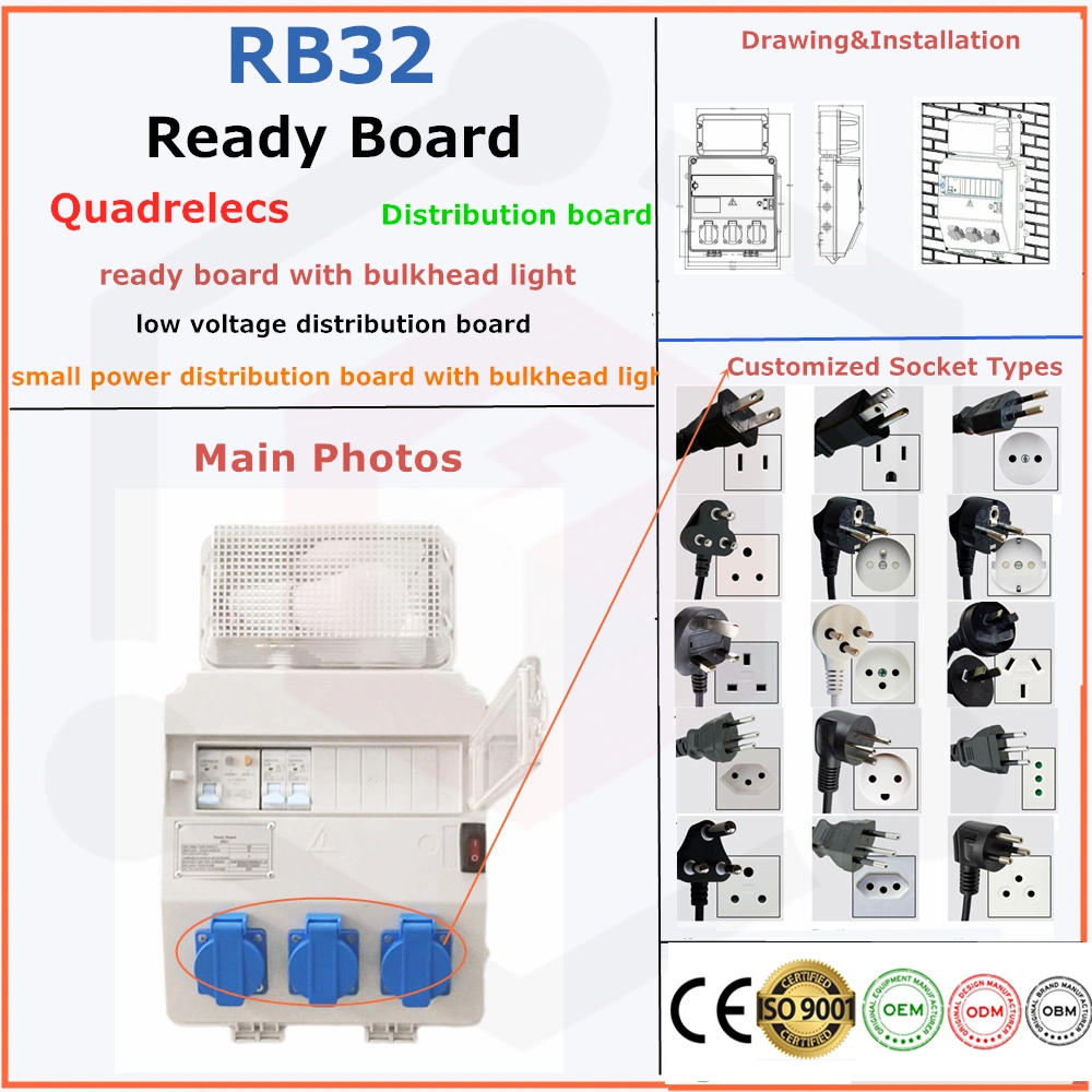 Quadrelecs Spdu Ready Board Low Voltage Distribution Board with Bulkhead Light