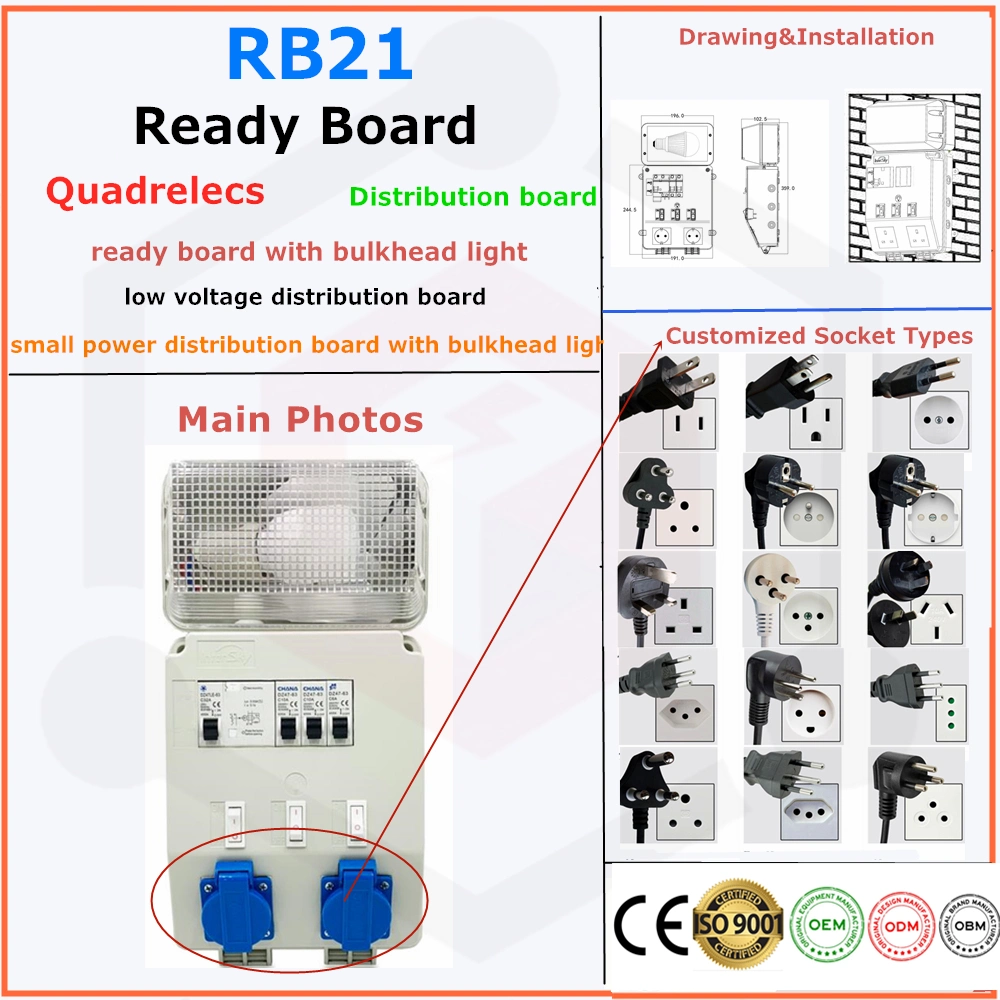 Quadrelecs Spdu Ready Board Low Voltage Distribution Board with Bulkhead Light