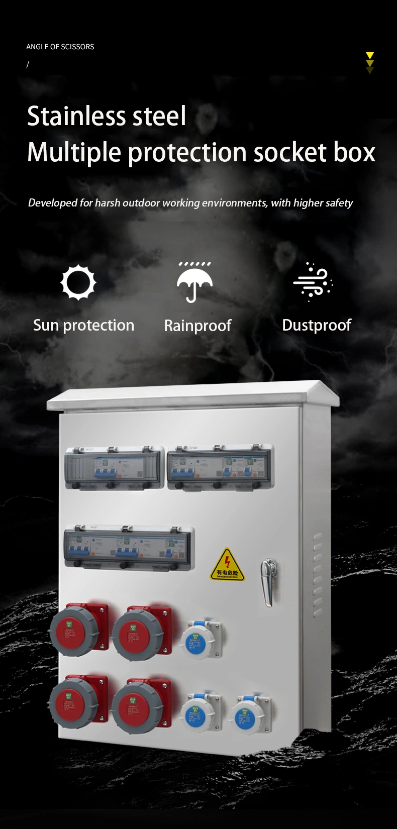 IP66 800*600*200mm 32A5p Indusstrial Socket 304 Stainless Steel Type Distribution Board Distribution Box Electrical Distribution