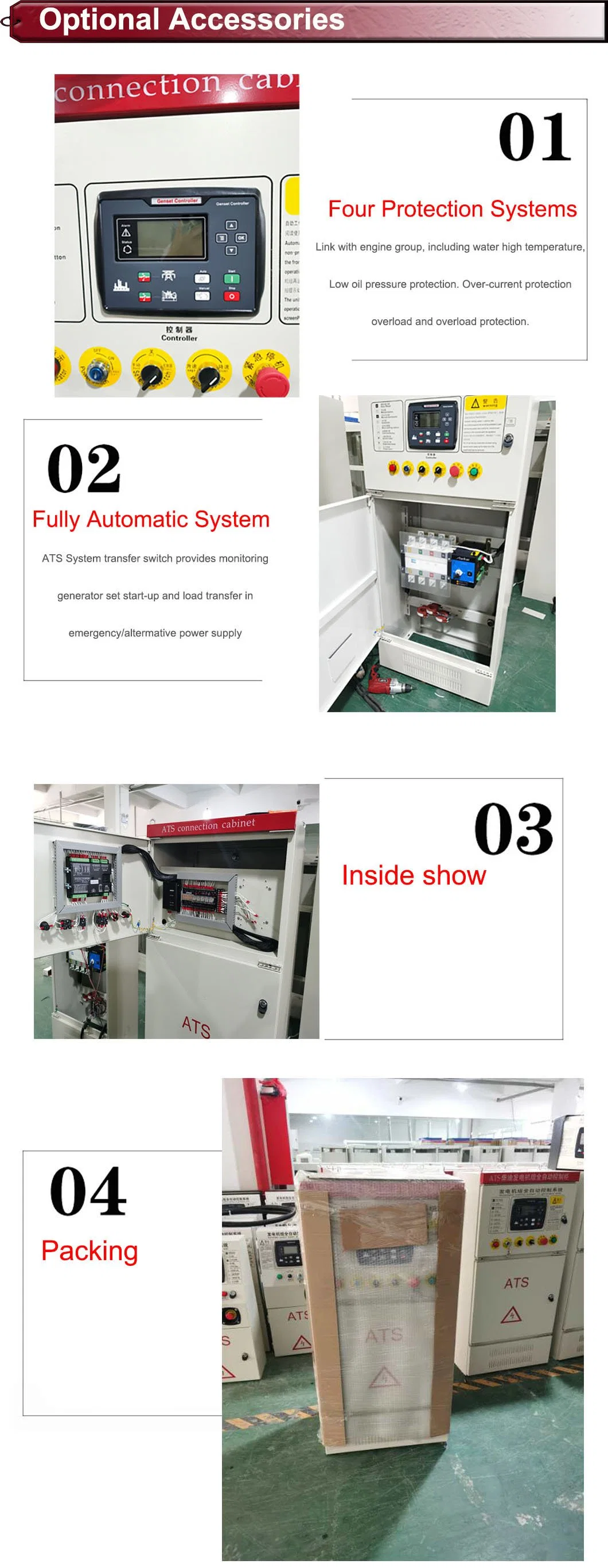 High Quality 800A Auto Transfer Switch Diesel Generator ATS Box Carbinet Price