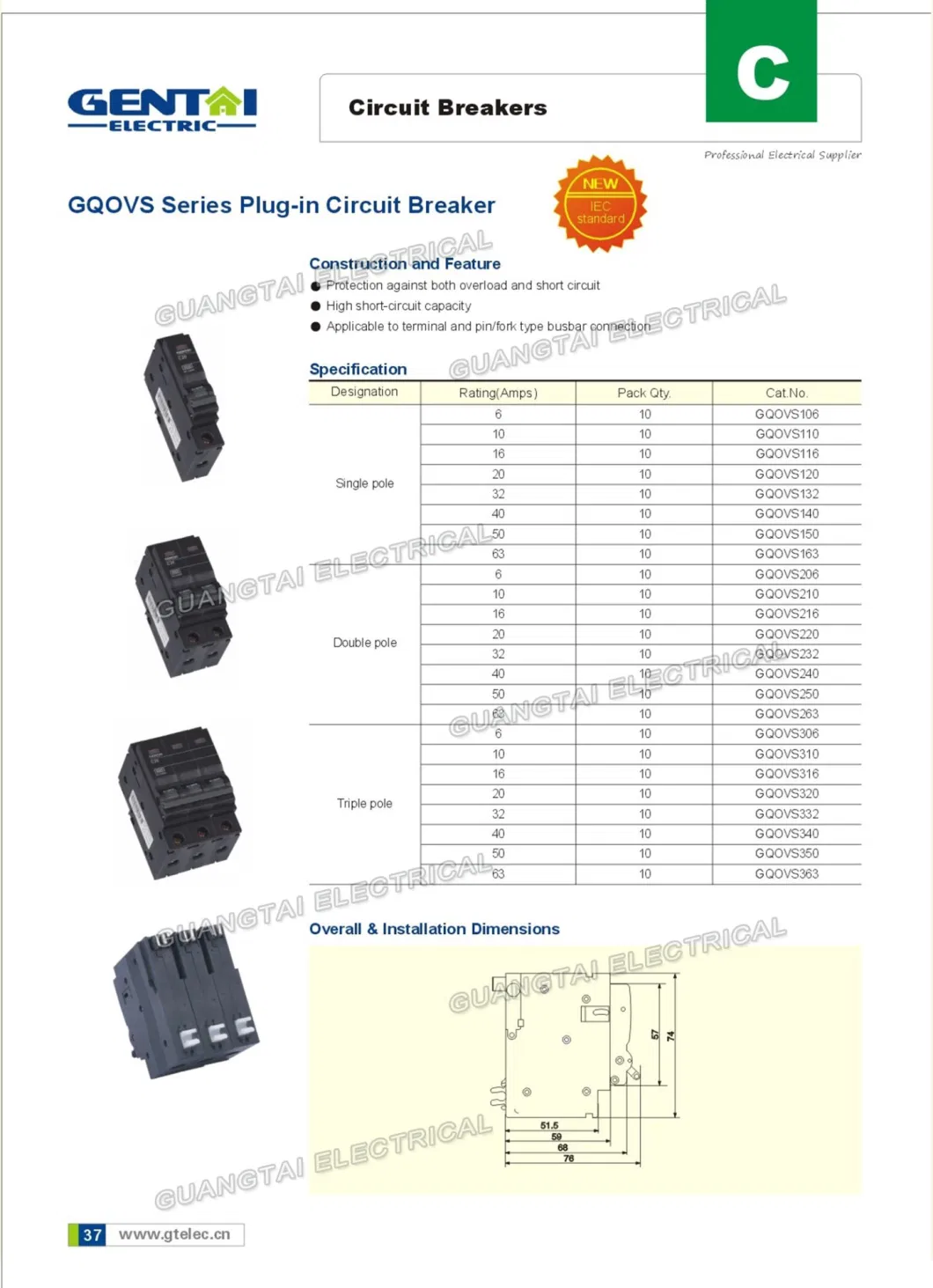 Good Quality D Type Qol8f 125A Plug in Panel Board