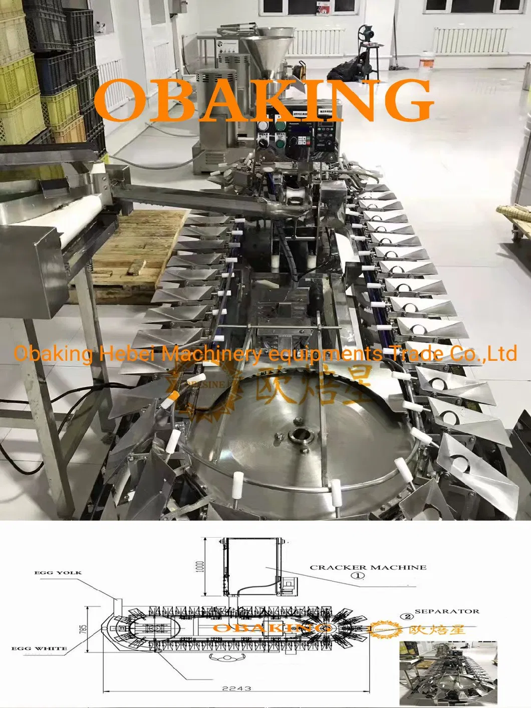 CE China OEM Commercial Laryer Cake Production Line with High Speed Egg Cracking Machine