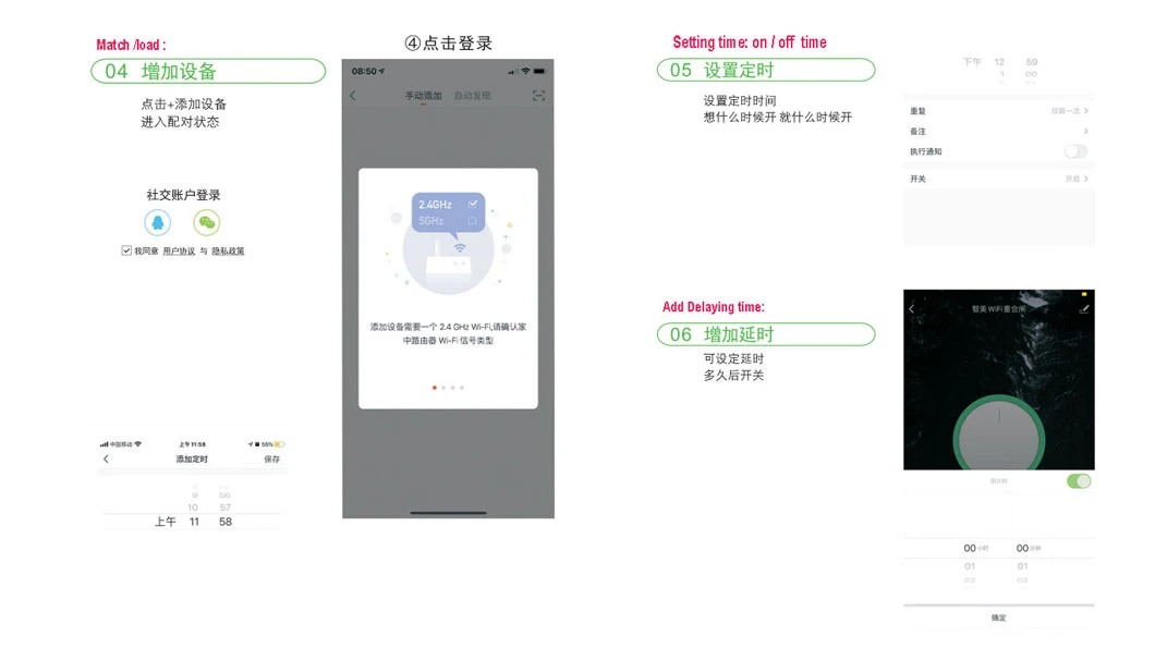 Smart Intelligent Circuit Breaker RS485 Over or Under Voltage Protection WiFi MCB