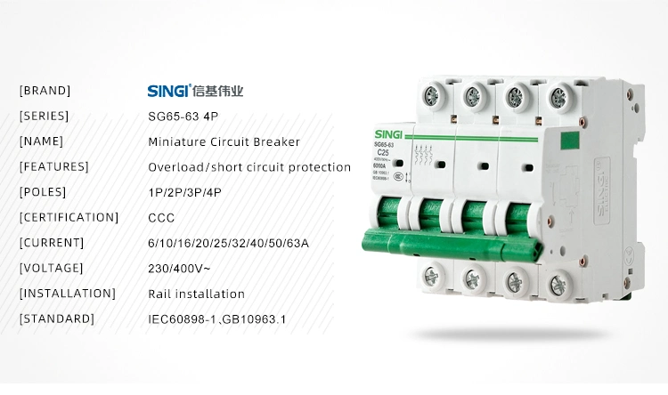 C65 MCB Miniature Circuit Breaker 10ka CB CE Test Approved ISO 9001