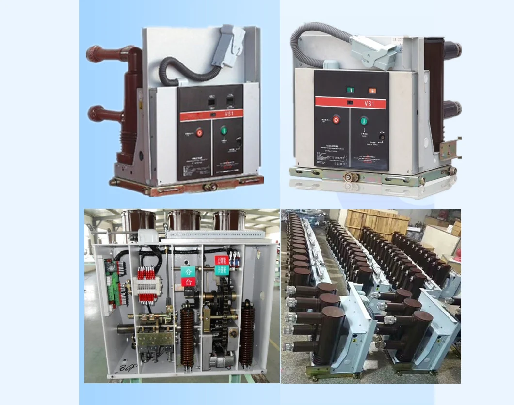 Withdrawable Vacuum Load Breaker Switch Supplier