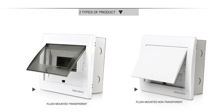 MCB Distribution Box Flush Mounted Non-Transparent Power Metal Enclosure Distribution Panel Box