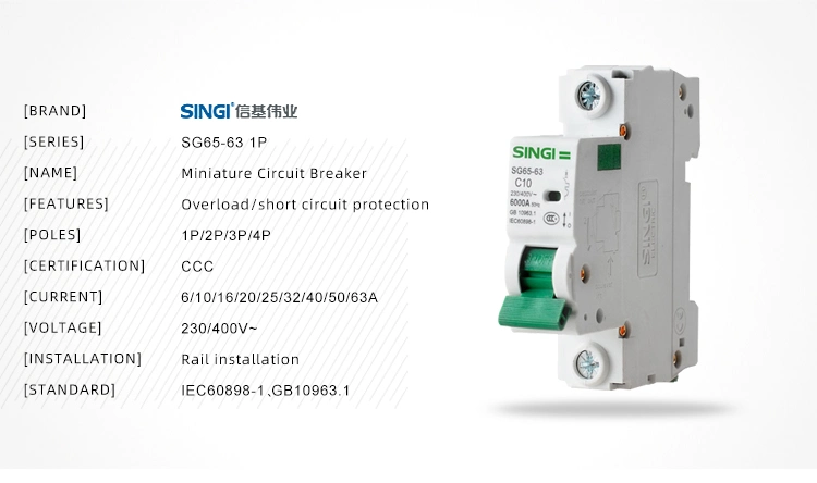 Sg65-63 MCB Circuit Breaker C65 ISO 9001 Manufacturer CE CB Test Report