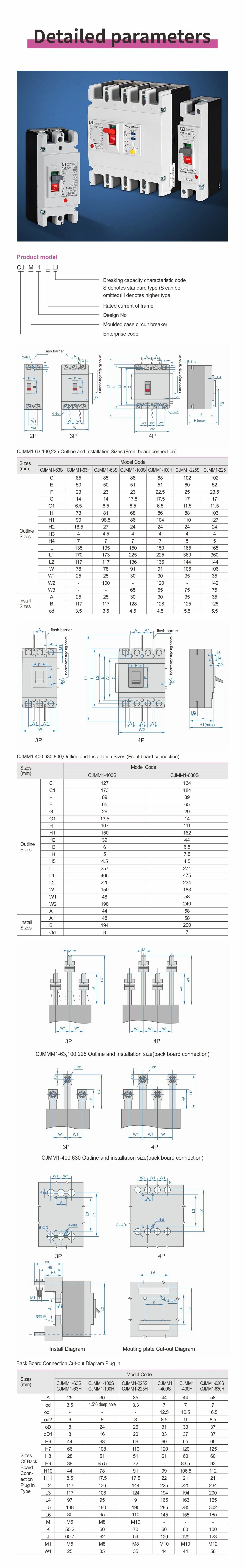 Cjm1 Electrical Electronic Adjustable Mould Case Circuit Breakers MCCB