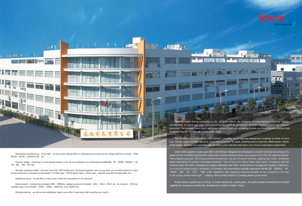 Professional Manufacturing of Low-Voltage Electrical Appliances for 34 Years Korlen Miniature Circuit Breaker MCB IEC60898