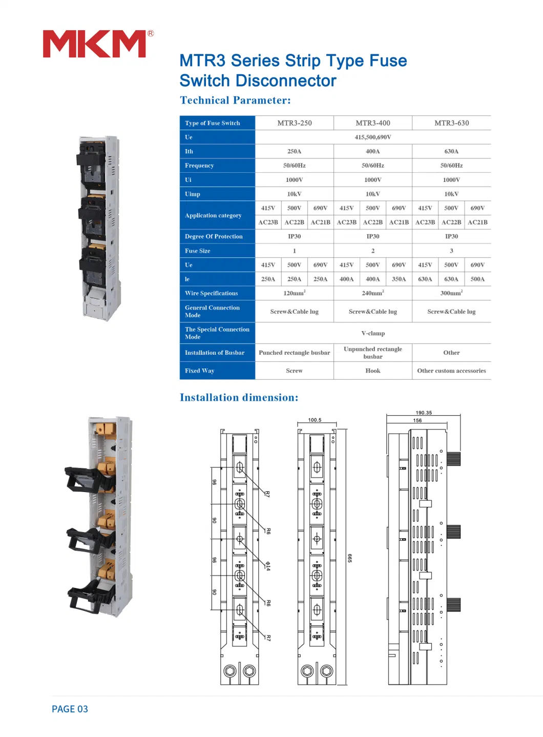 MP1 Series MCB Pan Assembly