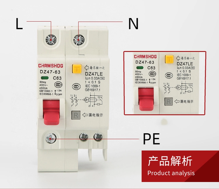 230V 1p+N SPD Residual Current Circuit Breaker Overload Overvoltage RCBO RCCB with Over Current Protection MCB Leakage Protector