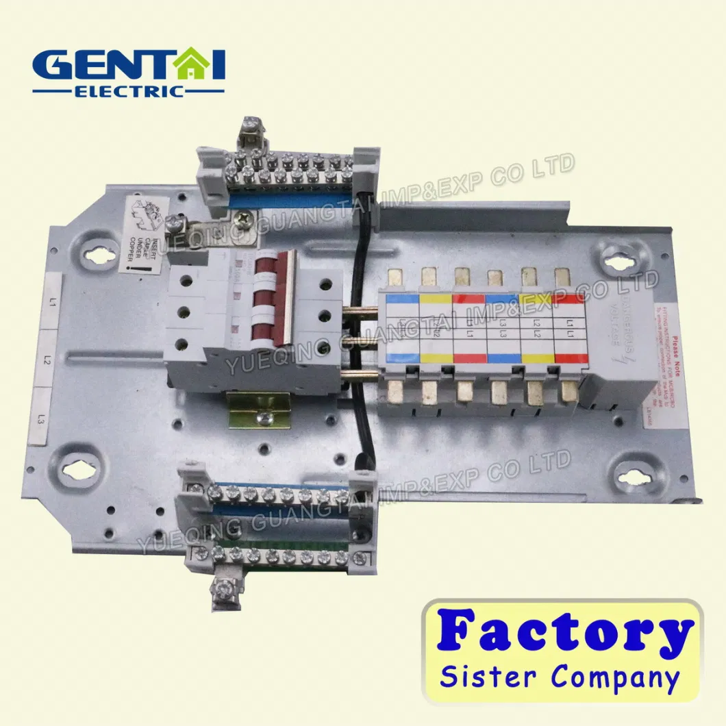 Pan Assembly Power Distribution Busbar