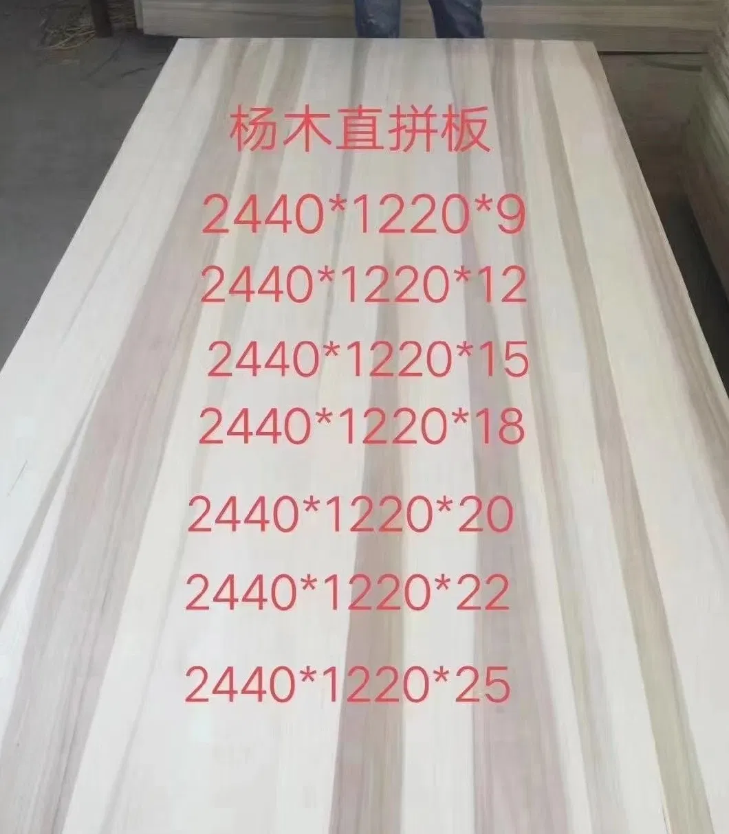 Wholesale Solid Wood Panel AA Grade White Poplar Board