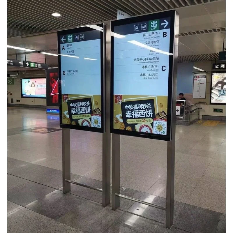 Wall Mount Advertising Display LCD Screen Android Digital Signage Board