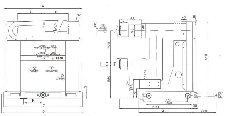 VLF(R) -12 Vacuum Type Load Breaker Switch with Fuse Combination