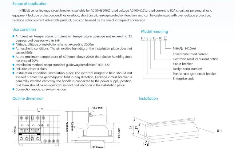 China2p 240V/415V RCCB Earth Leakage Circuit Breaker