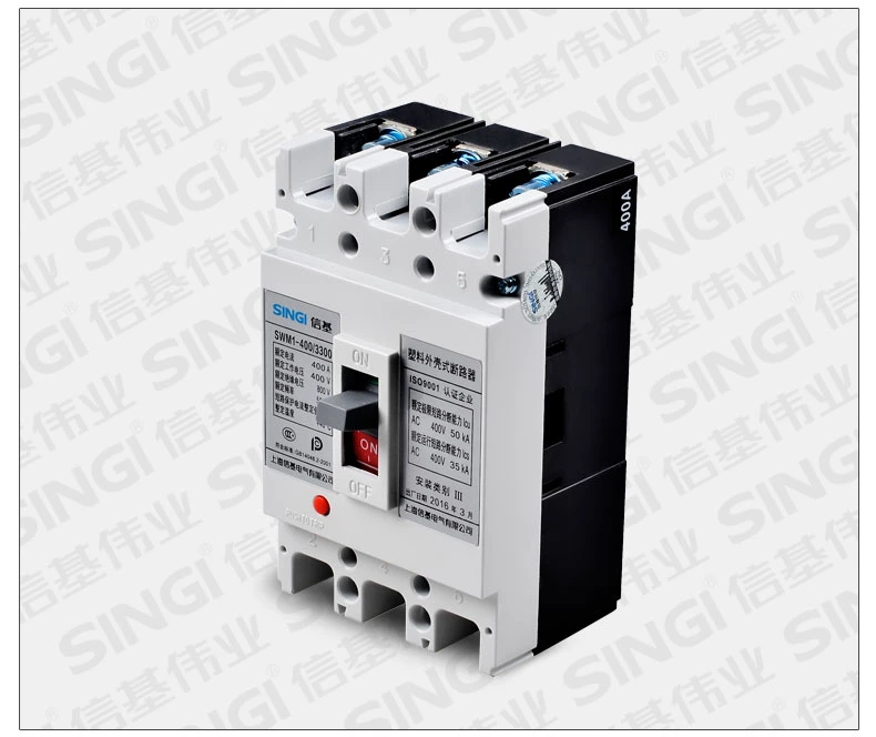 ODM Low Voltage Circuit Breakers MCCB Singi Air Electrical Breaker DC Swm1