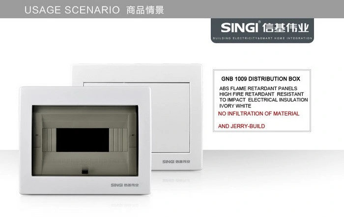 MCB Distribution Box Flush Mounted Non-Transparent Power Metal Enclosure Distribution Panel Box