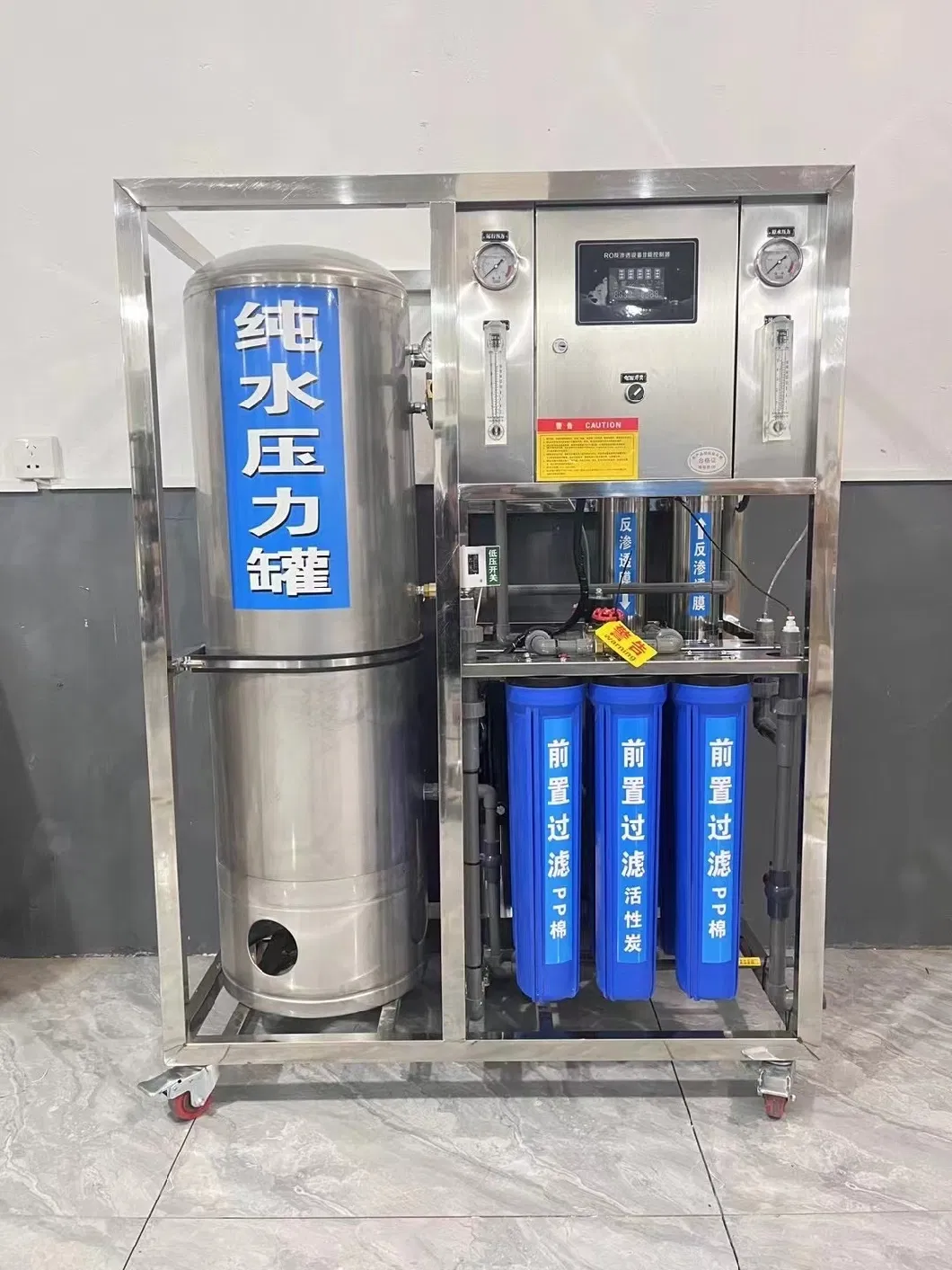 1000lph Reverse Osmosis System Water Filter Purifier Desalination RO Water Treatment Equipment/Unit/Skid with Tank