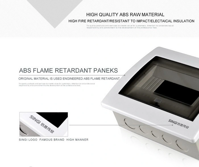 MCB Distribution Box Flush Mounted Non-Transparent Power Metal Enclosure Distribution Panel Box