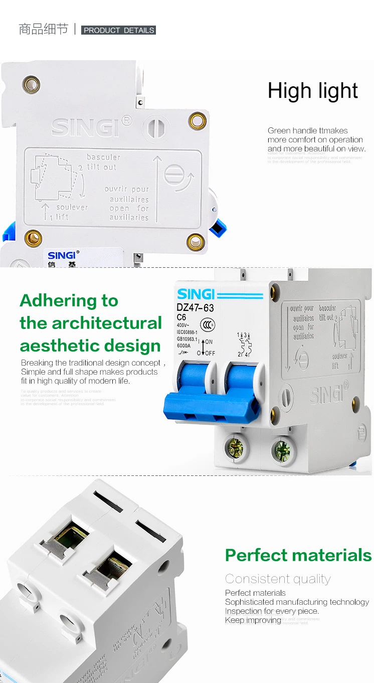 Single Phase 4.5ka 16A 20A 32A 40A 230/400V MCB with Ce