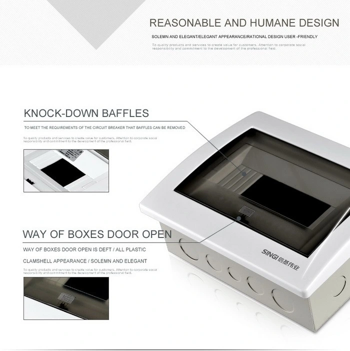 MCB Distribution Box Flush Mounted Non-Transparent Power Metal Enclosure Distribution Panel Box