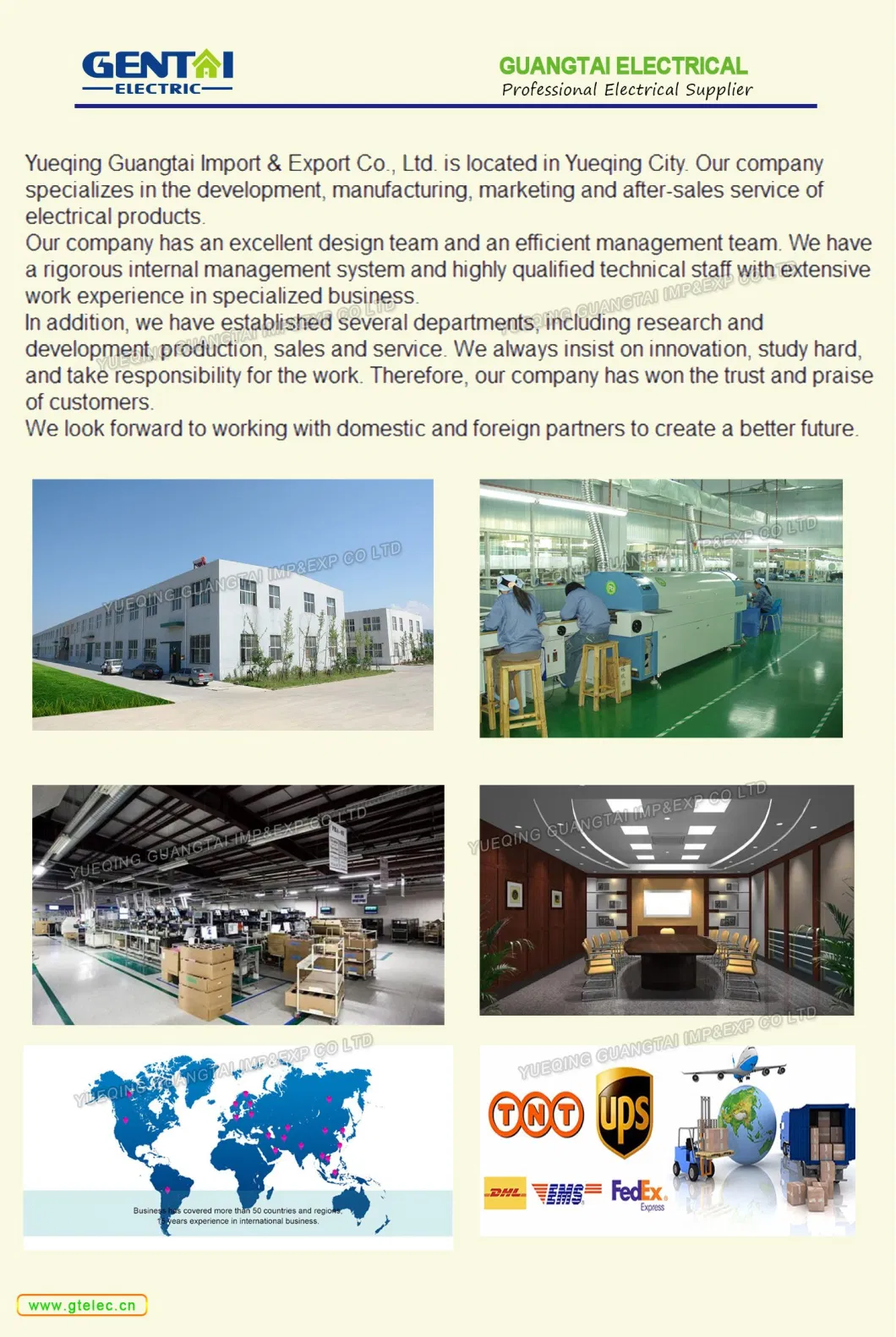 Busbar Distribution Board MCB Pan Assembly