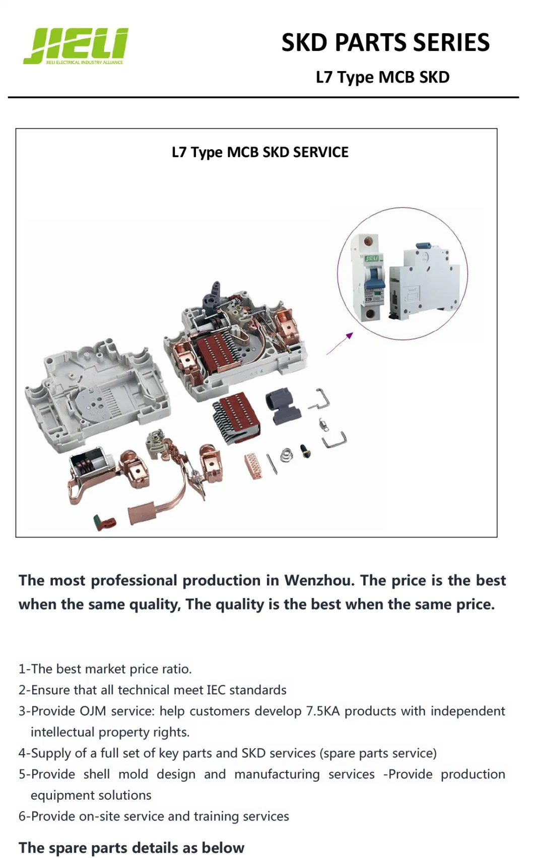 Jieli Scm RCCB Residual Current Circuit Breaker MCB