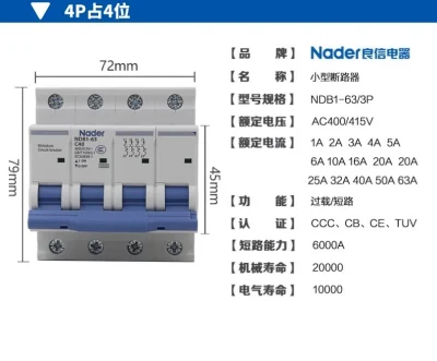 Interruptor Nader Ndb2t-63 C63/3 UL
