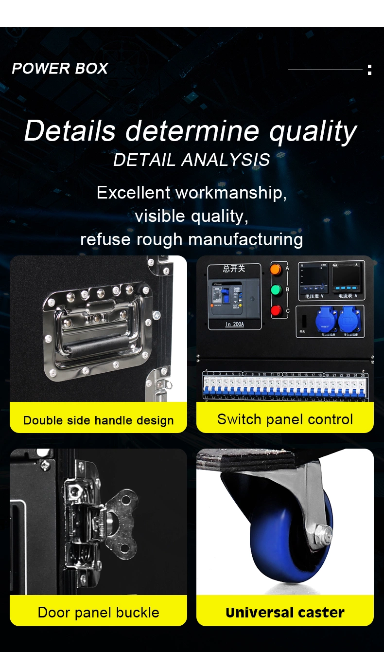 Flush Type Stage Light Distribution Box Power Distribution Box for Stage Light Can Be Customized Portable Power Distro Plug