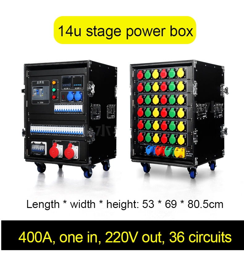 Flush Type Stage Light Distribution Box Power Distribution Box for Stage Light Can Be Customized Portable Power Distro Plug