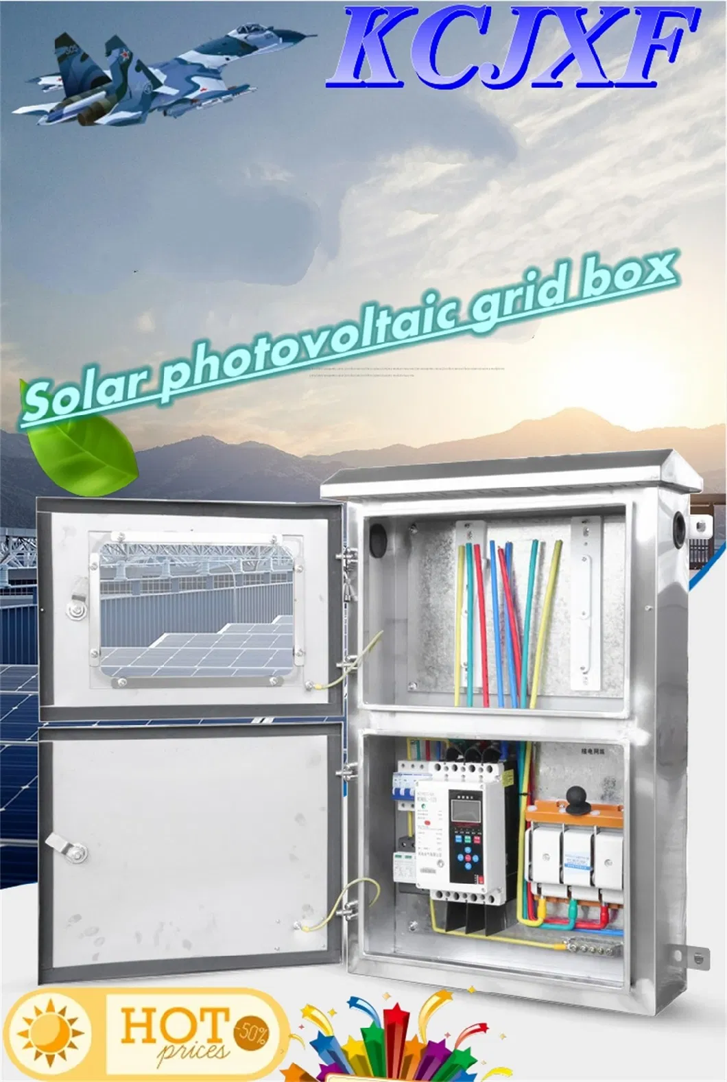 Kcjxf 220V 380V 3-200kw Single-Phase Three-Phase Photovoltaic Grid-Connected Distribution Box