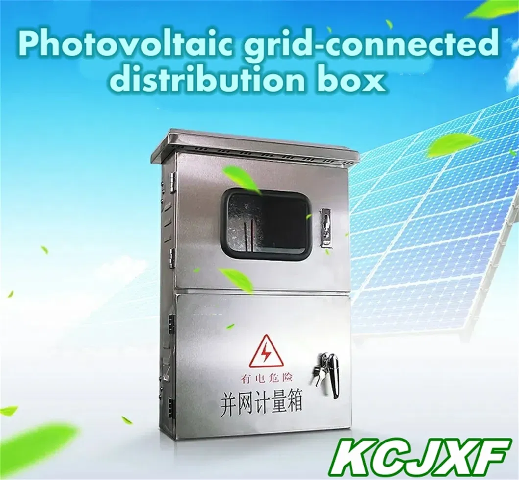 Kcjxf 220V 380V 3-200kw Single-Phase Three-Phase Photovoltaic Grid-Connected Distribution Box